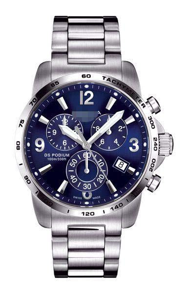 Custom Stainless Steel Watch Belt C001.617.11.047.00