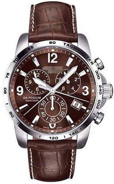 Customised Leather Watch Bands C001.617.16.297.00