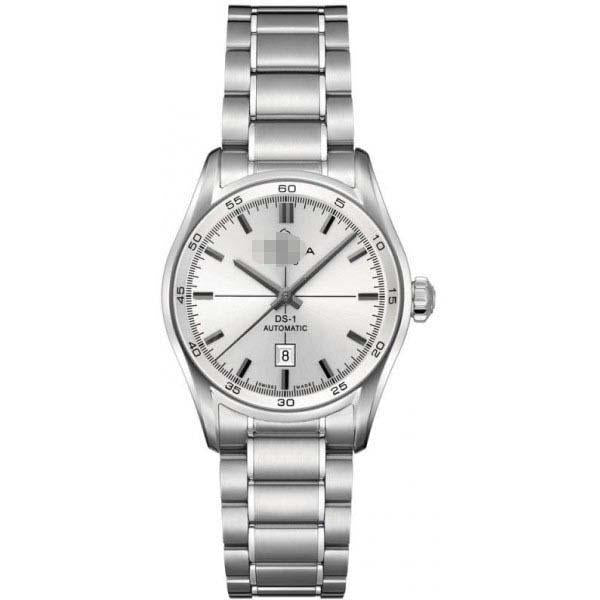 Custom Silver Watch Dial C006.207.11.031.00