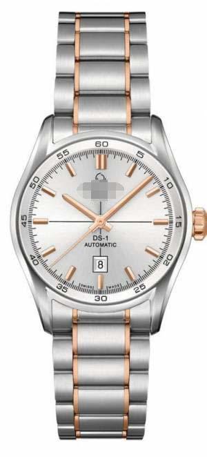Customize Silver Watch Dial C006.207.22.031.00