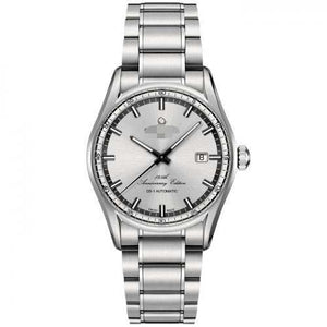 Custom Made Silver Watch Dial C006.407.11.031.99