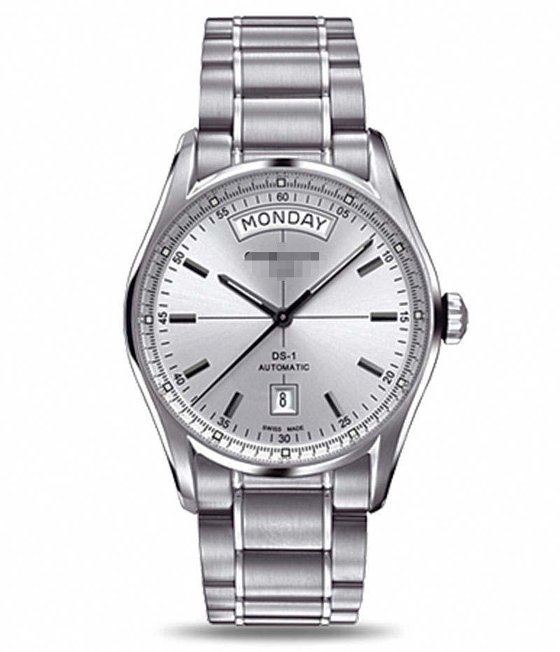 Custom Silver Watch Dial C006.430.11.031.00