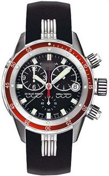 Customised Stainless Steel Watch Bands C007.417.17.051.00