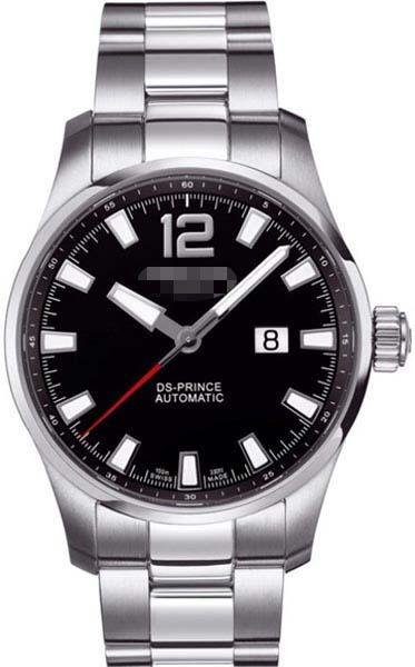 Customized Stainless Steel Watch Bands C008.426.11.057.00