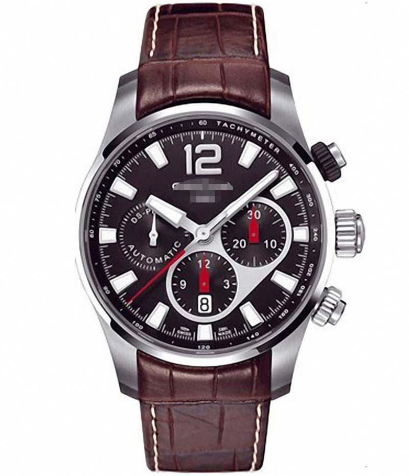 Custom Leather Watch Straps C008.427.16.057.00