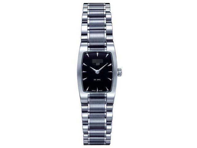 Custom Stainless Steel Watch Belt C012.109.11.051.00