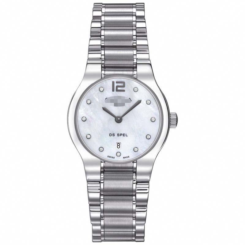 Customized Stainless Steel Watch Bracelets C012.209.11.116.00