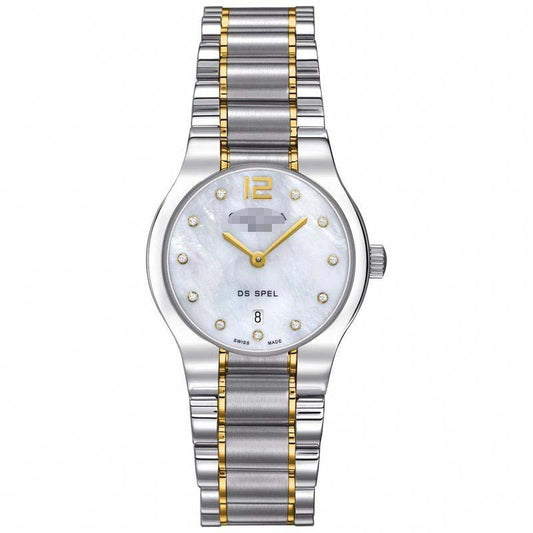 Custom Stainless Steel Watch Bracelets C012.209.22.116.00