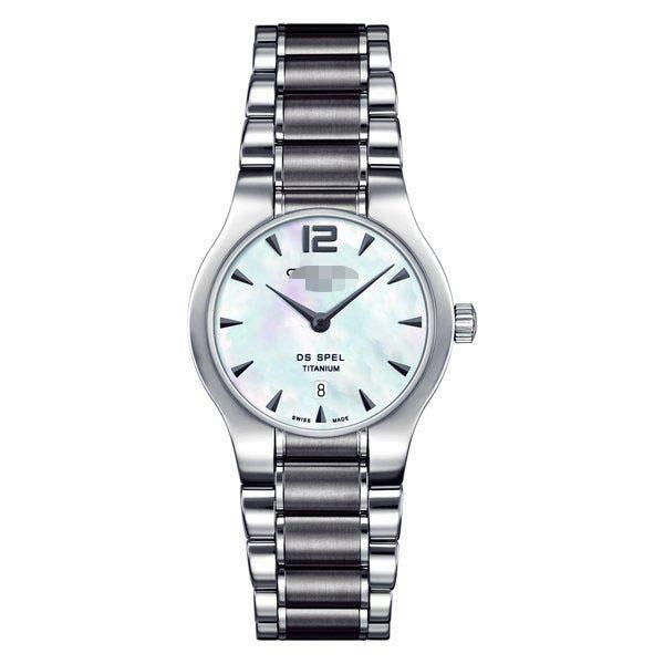 Customised Mother Of Pearl Watch Dial C012.209.44.117.00
