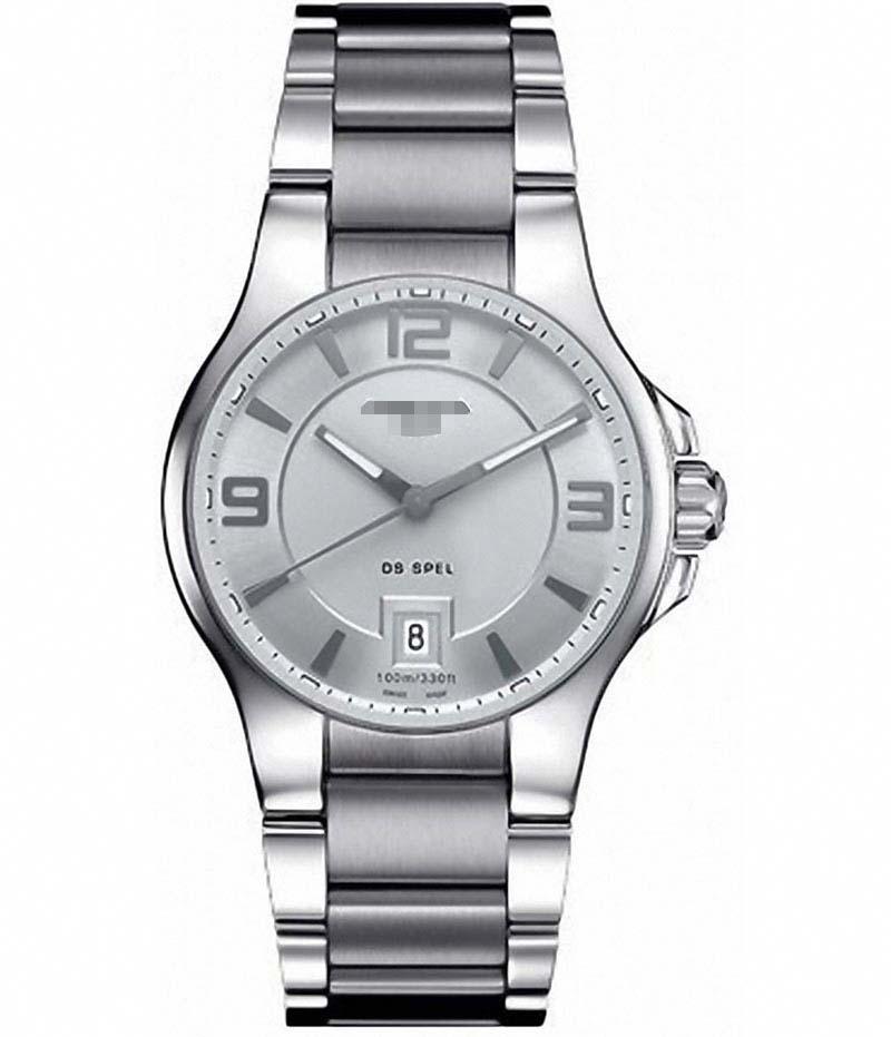 Custom Silver Watch Dial C012.410.11.037.00
