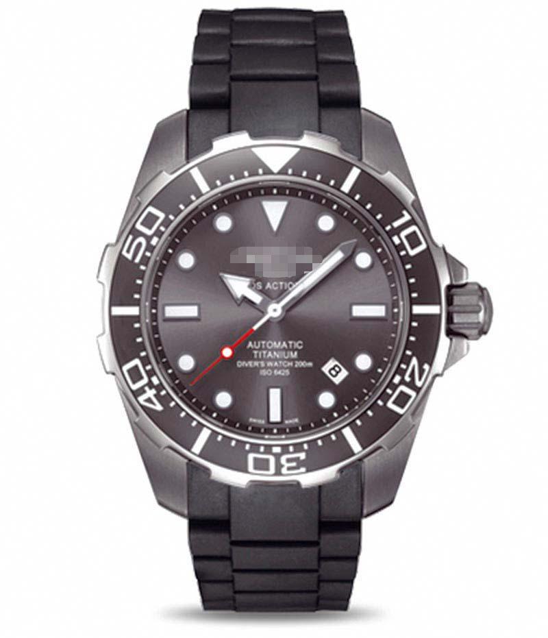 Customize Rubber Watch Bands C013.407.47.081.00