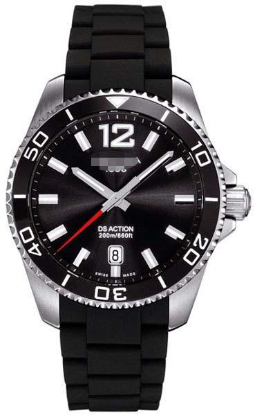 Custom Rubber Watch Bands C013.410.17.057.00
