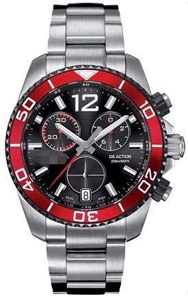 Customization Stainless Steel Watch Bands C013.417.21.057.00