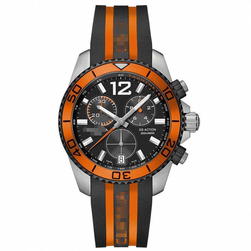 Wholesale Rubber Watch Bands C013.417.27.057.01