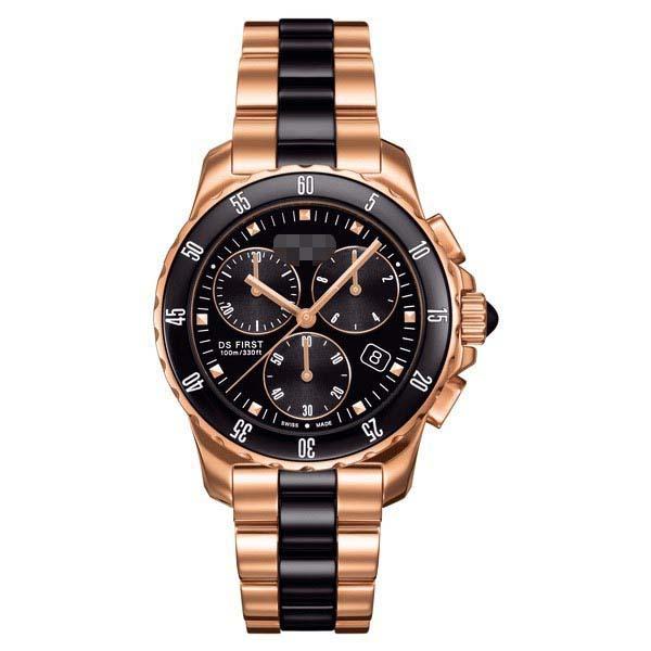 Wholesale Stainless Steel Watch Belt C014.217.33.051.00