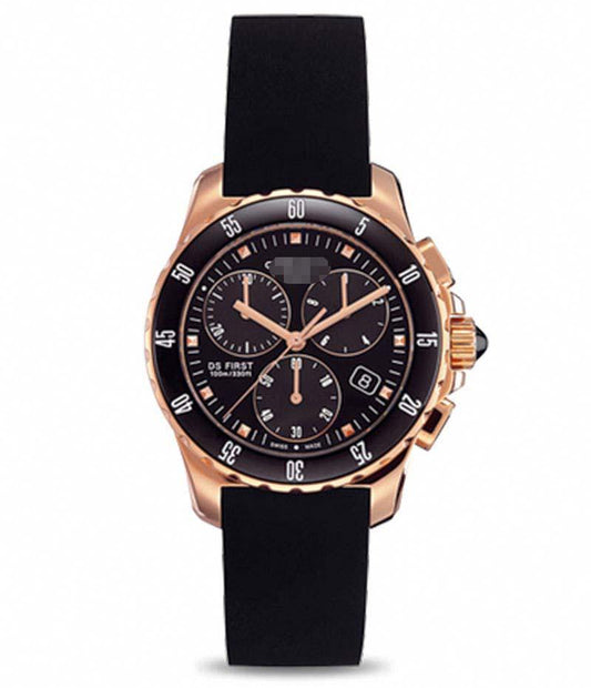 Customised Rubber Watch Bands C014.217.37.051.00