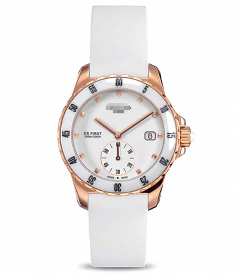 Custom Rubber Watch Bands C014.235.37.011.00