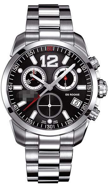 Custom Stainless Steel Watch Bands C016.417.11.057.00