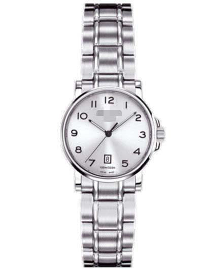 Custom Silver Watch Dial C017.210.11.032.00