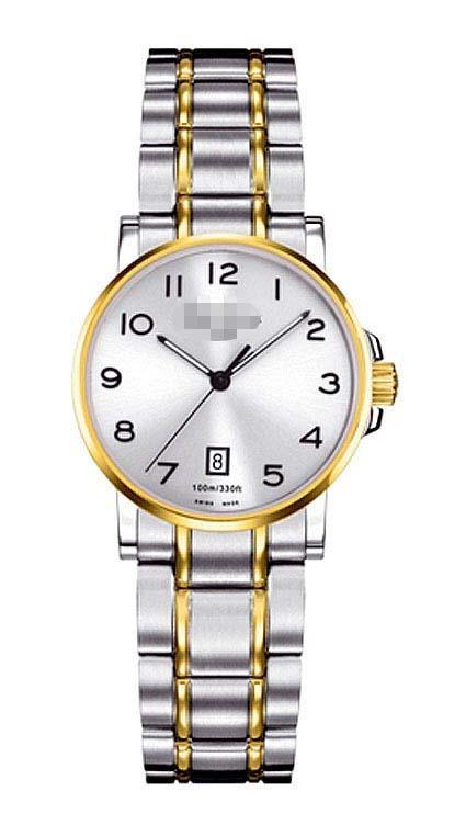 Customize Silver Watch Dial C017.210.22.032.00