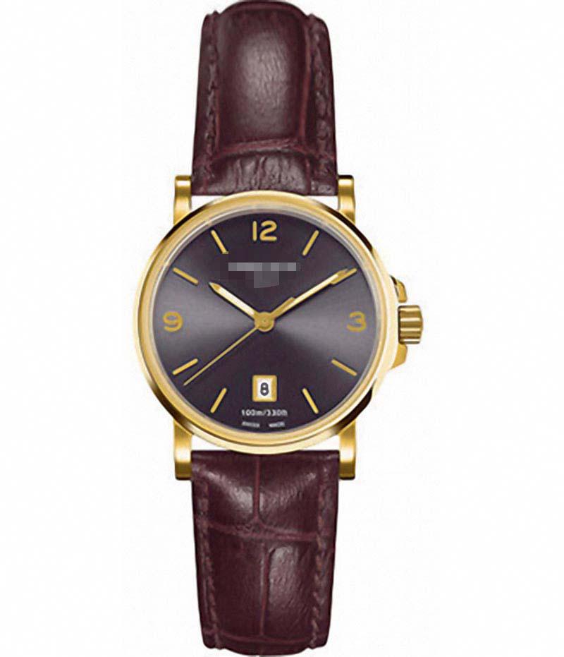 Custom Grey Watch Dial C017.210.36.087.00