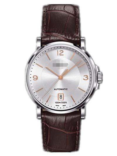 Custom Silver Watch Dial C017.407.16.037.01