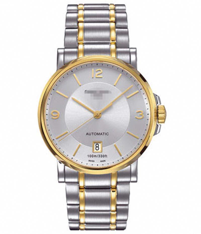 Customised Silver Watch Dial C017.407.22.037.00