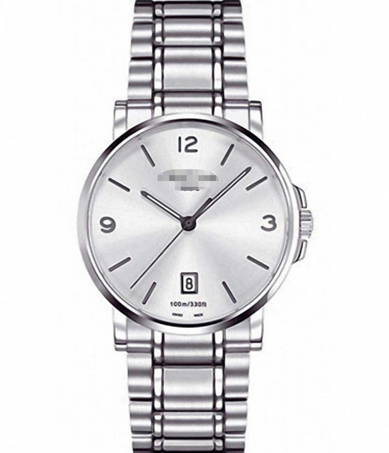 Custom Silver Watch Dial C017.410.11.037.00