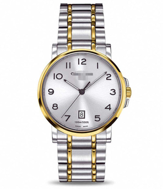 Customize Silver Watch Dial C017.410.22.032.00