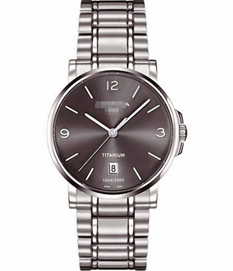 Wholesale Titanium Watch Belt C017.410.44.087.00