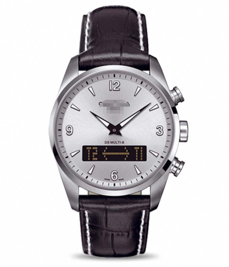 Custom Leather Watch Straps C020.419.16.037.00