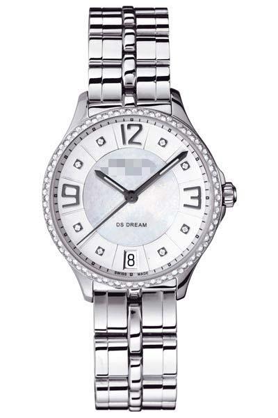 Custom Stainless Steel Watch Belt C021.210.44.086.00