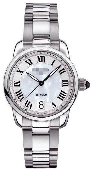 Custom Silver Watch Dial C025.210.11.118.00