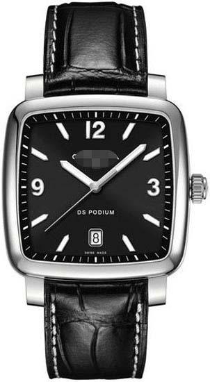 Customized Leather Watch Straps C025.510.16.057.00
