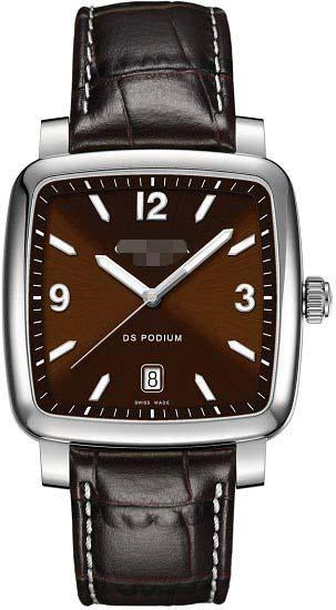 Custom Brown Watch Dial C025.510.16.297.00