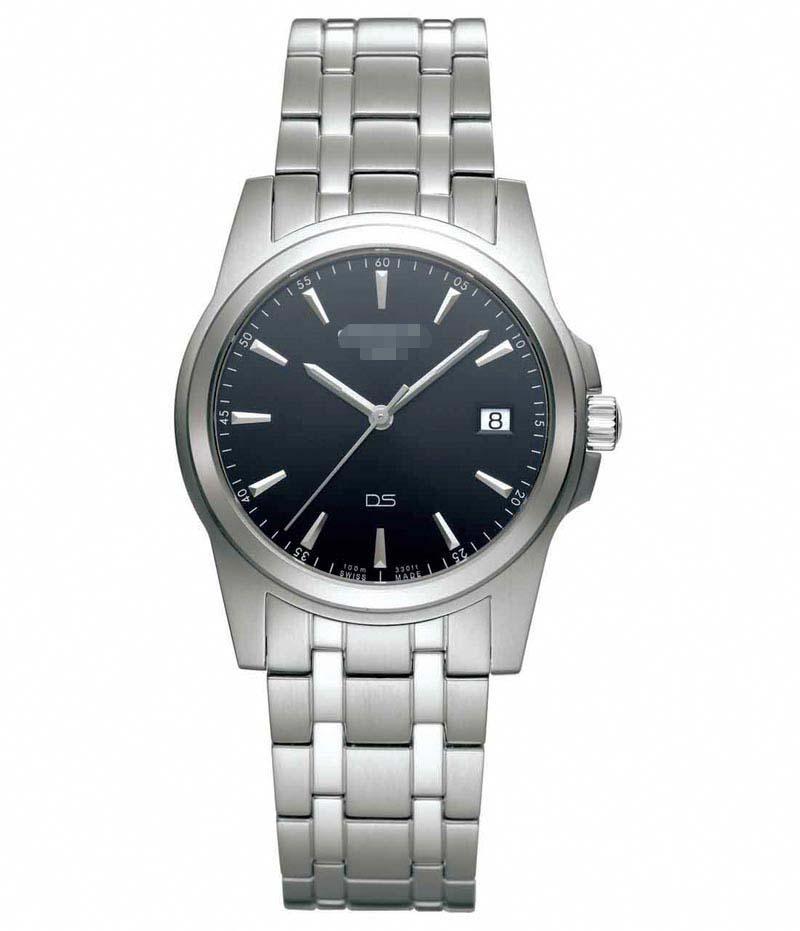 Custom Stainless Steel Watch Belt C260.7195.42.61