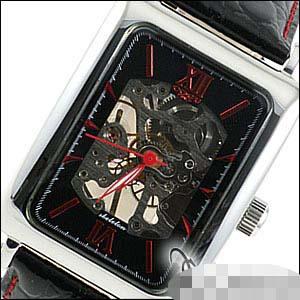 Custom Leather Watch Bands C36-BRD