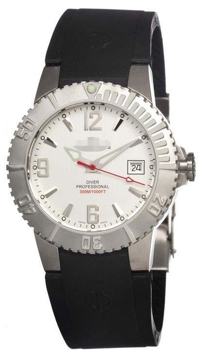 Customize Rubber Watch Bands C4262-1