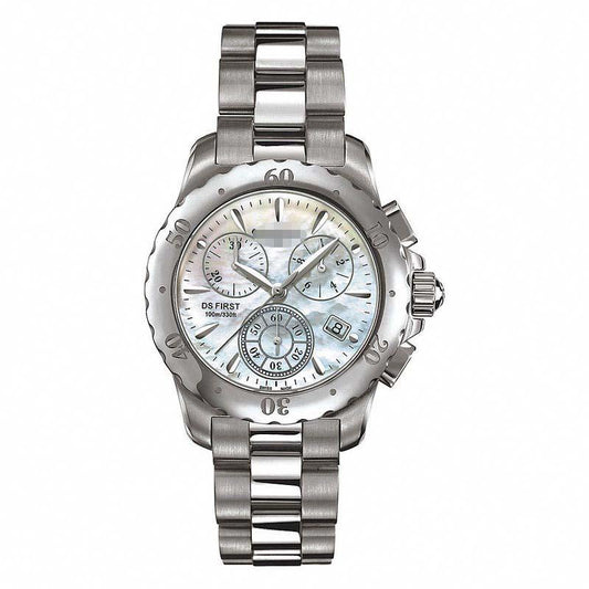 Customized Stainless Steel Watch Belt C538.7184.42.91