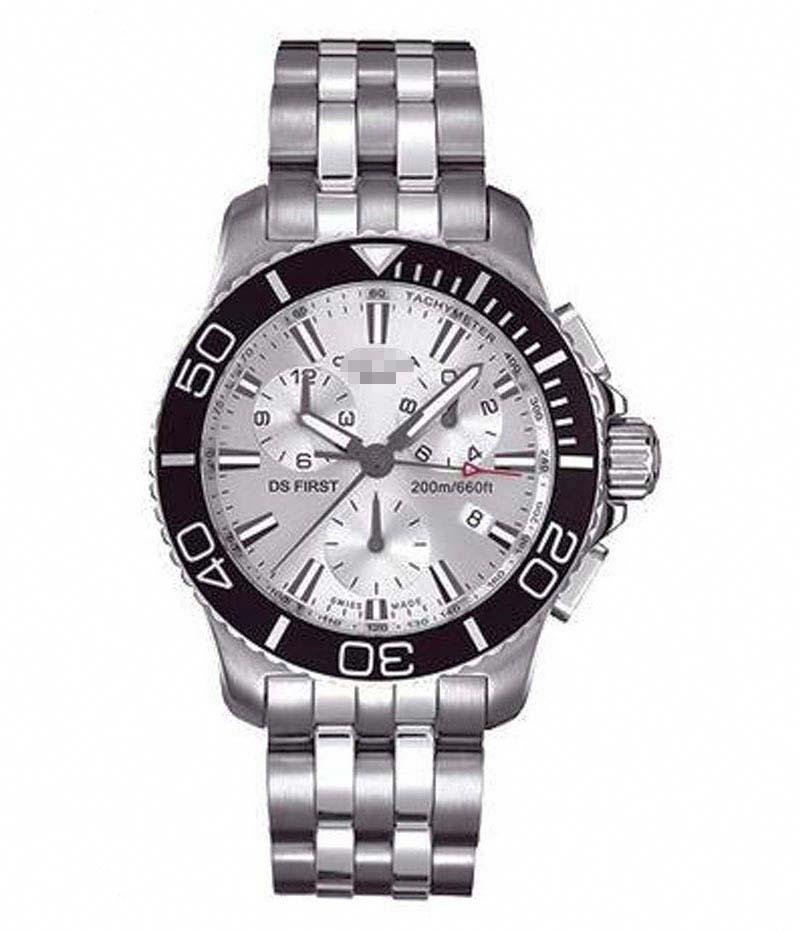 Custom Silver Watch Dial C541.7184.42.17