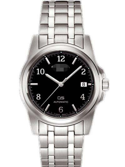 Customize Stainless Steel Watch Belt C633.7195.42.66