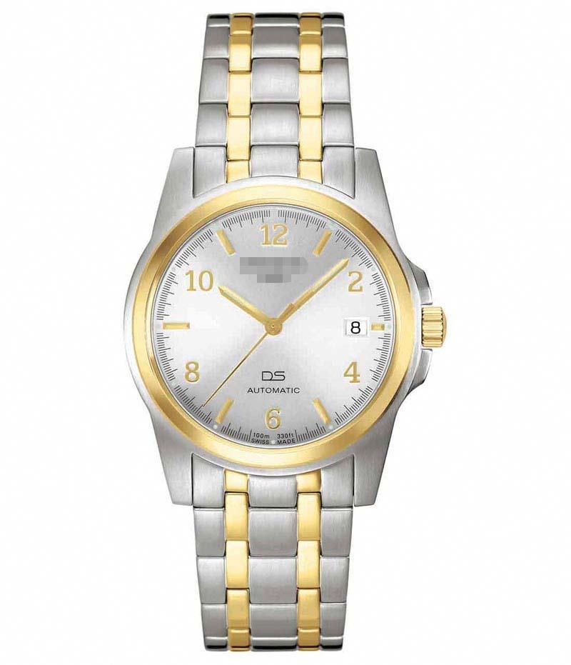 Customised Silver Watch Dial C633.7195.44.16