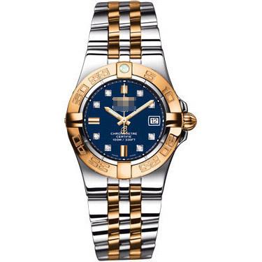 Plastic Watches Manufacturer C71340L2/C816