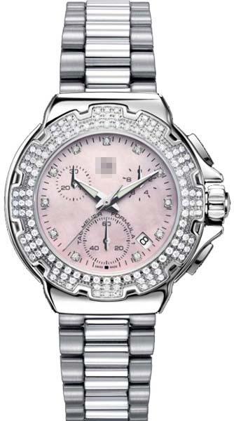 Custom Stainless Steel Watch Bands CAC1311.BA0852