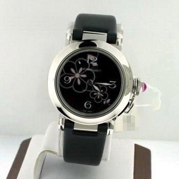 Buy Watches Customize Price W3109699
