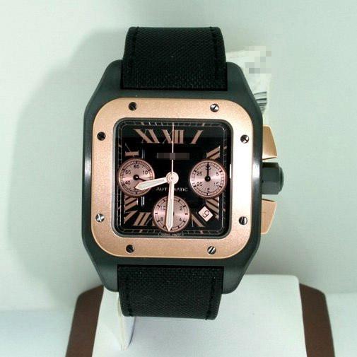 Buy Watch Wholesale W2020004