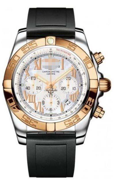 Custom White Watch Dial CB011012/A693-DPT
