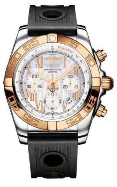Customized White Watch Dial CB011012/A693-ORD