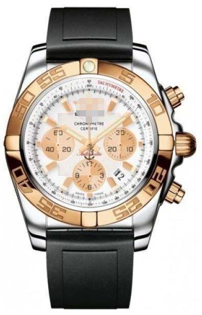 Custom Made White Watch Dial CB011012/A696-DPT