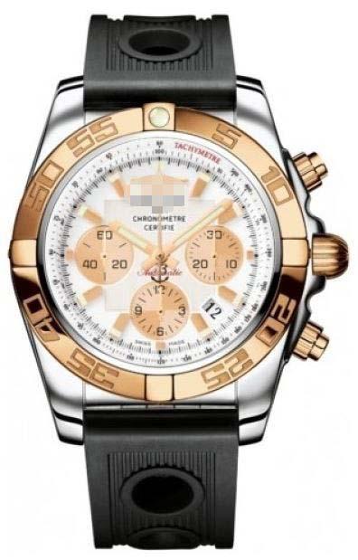 Custom White Watch Dial CB011012/A696-ORD